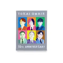 東海オンエア　10周年記念キャンバスボード