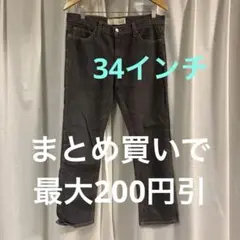RUSTIC DENIM ラスティックデニム　34インチ