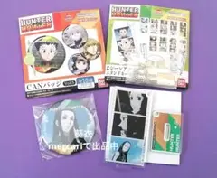 ハンター✕ハンター　アクリルキーホルダー・CANバッジ 　★イルミ★3