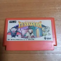 ロストワールド ファミコンソフト