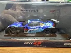 スパーク STANLEY NSX 22/23 エブロ RAYBRIG HSV ミニカー