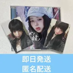 【開封済】IVE レイ be alright タワレコ　渋谷　特典トレカ