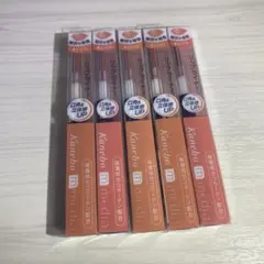 Item thumbnail for item 4064c00d-47d8-41fe-8ea7-95acd1215be2