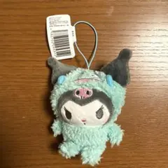 クロミ お友達に変身!? いたずらマスコット ハンギョドン