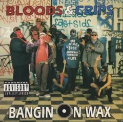 bang’n on wax セット g-rap 中古/HIP HOP CD】G-RAP稀少廃盤CD入荷！『BANG'N ON WAX』CRIPS