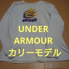 UNDER ARMOUR カリーモデル YXL バスケ ミニバス