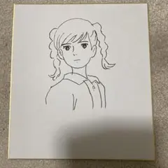 宮崎駿　色紙