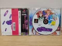 (帯付き) エフィカス、この思いを君に、PS1