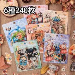 人気！再入荷！B8 萌え動員会 動物 ステッカー コラージュ素材 PET シール