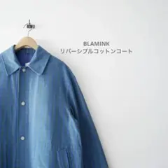 BLAMINKリバーシブルチェックコートブラミンク drawer