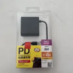ノートPC用ACアダプター Type-C PD対応 65W 2m エレコム