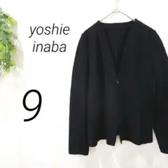 yoshie inaba ノーカラージャケット　カーディガン　ブラック　春