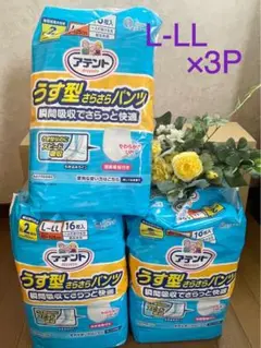 Item thumbnail for item fb23c49d-a2d8-4f18-bdbc-117444a288b9