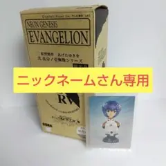 2025年最新】綾波レイ 胸像の人気アイテム - メルカリ