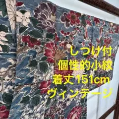 Item thumbnail for item e6ada9b3-9a56-4413-bd1b-f100aa80a109