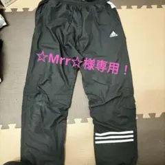 アディダスジャージ