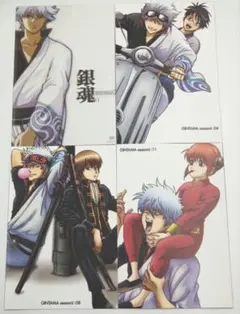 銀魂 ジャケット 坂田銀時 特典 4枚セット gintama