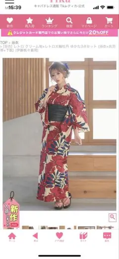 Item thumbnail for item 2b54303a-114c-4c16-9c30-36349bad34b6