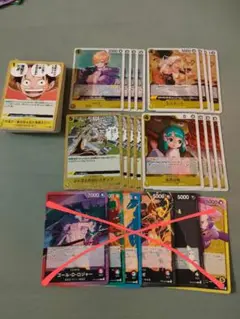 ワンピースカードゲーム 受け継がれる意思　黄色Ｒ以下カード4コンセット