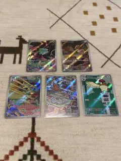 ポケモンカード　AR まとめ売り　5枚セット