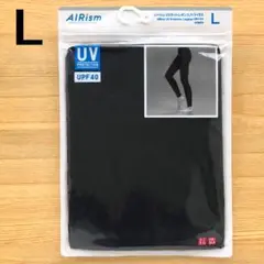 １枚　エアリズム　UVカットレギンス 10分丈　黒 ブラック　L　ユニクロ