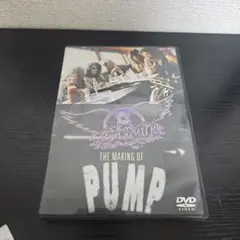 Aerosmith: The Making of Pump
