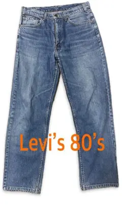 Item thumbnail for item caea7969-aa41-49d9-9b60-562c1260b6e5