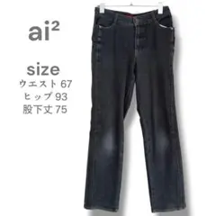 Item thumbnail for item 30289bf5-f9e2-432e-aa4b-f92b0b32ded6