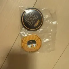 エニマイくじジャイアンツ缶バッジ