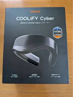 2025年最新】coolify cyber・最強冷却ネッククーラーの人気