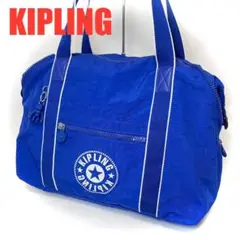 ☆未使用級☆ Kipling キプリング ボストンバッグ　Laser Blue