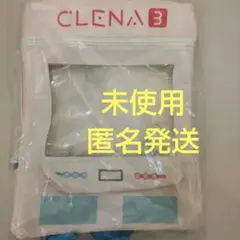 クレナ3 リュック　クレーンゲーム クレナリュック