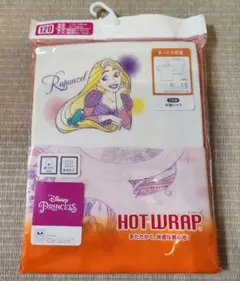 【新品未使用】2枚組半袖シャツ　綿100％　ラプンツェル　ホットラップ　120