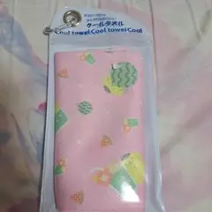 ぽぷぽむプリンクールタオル