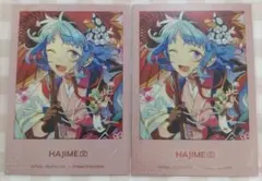 あんさんぶるスターズ 紫之創