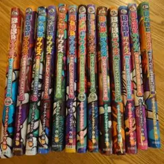 Item thumbnail for item 5063e427-e8f0-4aca-a9ae-816b8e2e930c