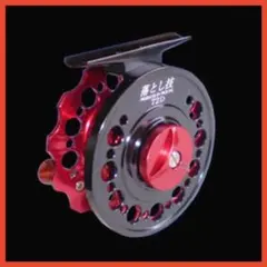 【未使用品】プロックス 落とし技 72D
