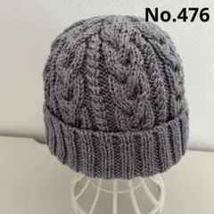 Item thumbnail for item 80621ccc-d074-4452-88c2-d6962a2adc6d