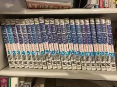 BAD BOYS 全巻22セット/ 田中宏/漫画コミックセット 中古送料込み