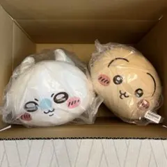 ちぃかわ　もっちるねそべりBIGぬいぐるみ　モモンガ　うさぎ