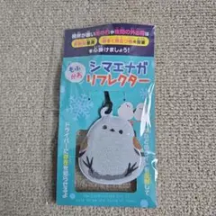 Item thumbnail for item 7e5b47ec-df3e-4d01-b5ab-a2c8fb784f11