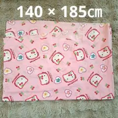 平成レトロ♡1999年★さくらんぼキティ布地