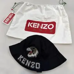 KENZOケンゾー　タイガー刺繍ロゴ　ハット　ブラック　Lサイズ　未着用品