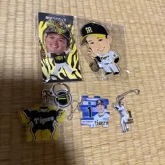 阪神タイガース 森下翔太 日本一記念 ふりふりキーホルダー グッズセット