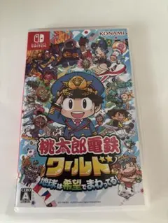 桃太郎電鉄ワールド Nintendo Switch