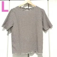 半袖　チェック柄　トップス　茶色