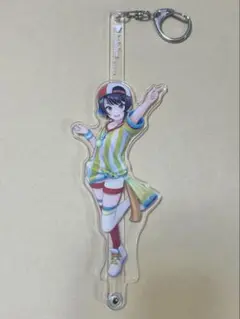 Item thumbnail for item f43dd635-bb7c-4ca5-969b-cb1937d890ee