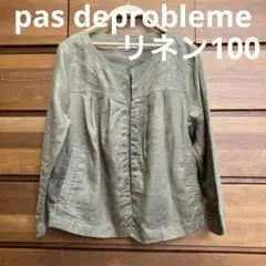 pas deproblemeカーキ麻100ノーカラーカーディガンインターブリッジ