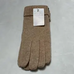 ベージュ ナイロン ミキシングタイプ手袋 21〜22cm