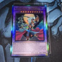遊戯王 EU版 月光舞獅子姫